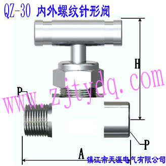 QZ-30 內(nèi)外螺紋針形閥QZ-30 Femals Screw and males Screw Needle Valve