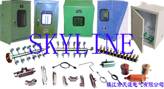 鎮(zhèn)江市天涯電氣有限公司www.beiyejt.com